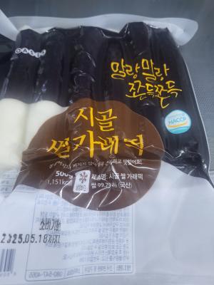 사진후기 대표 이미지