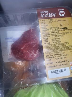 사진후기 대표 이미지