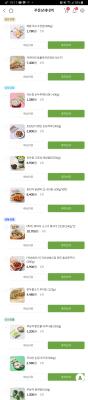 사진후기 대표 이미지