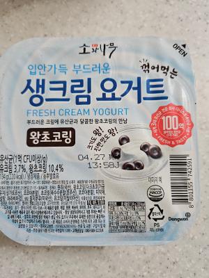 사진후기 대표 이미지