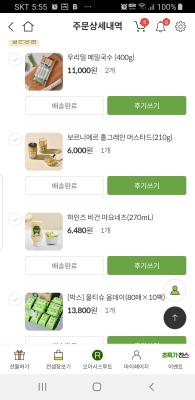 사진후기 대표 이미지