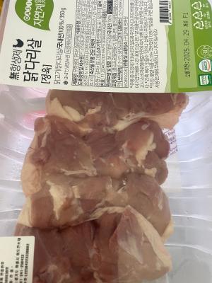 사진후기 대표 이미지