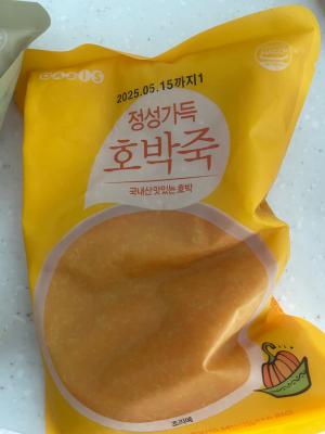 사진후기 대표 이미지