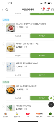 사진후기 대표 이미지