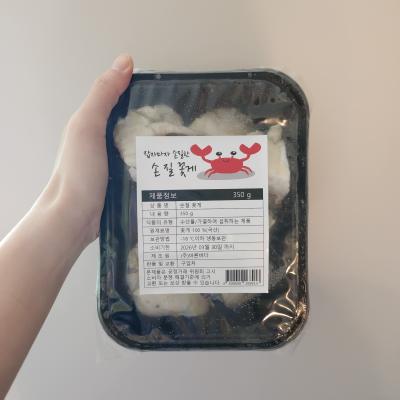 사진후기 대표 이미지