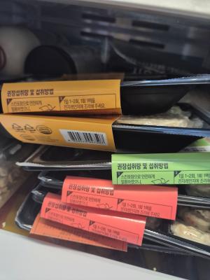구매후기 사진