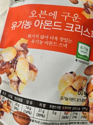 사진후기 대표 이미지