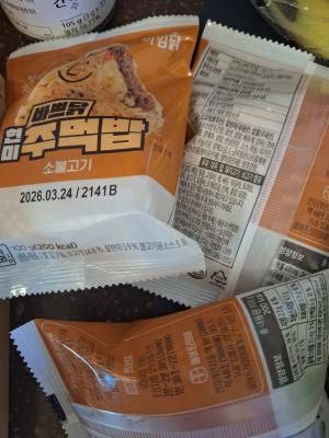 상품평 이미지