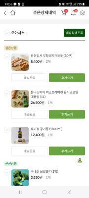 사진후기 대표 이미지