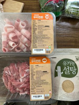 구매후기 사진