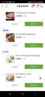 사진후기 대표 이미지