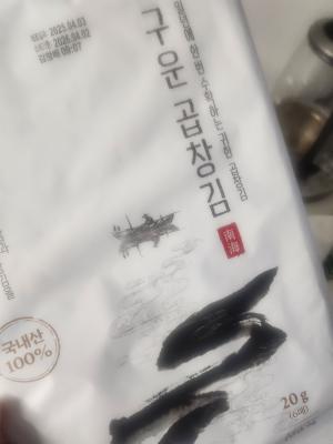 사진후기 대표 이미지