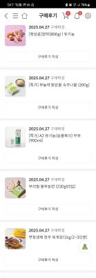 사진후기 대표 이미지