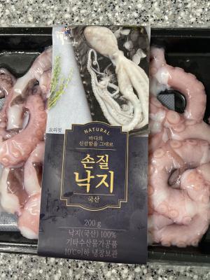 사진후기 대표 이미지