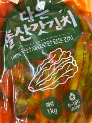 사진후기 대표 이미지