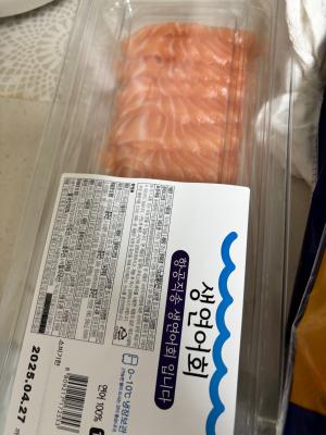 구매후기 사진