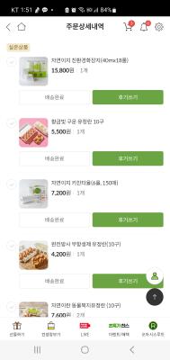 사진후기 대표 이미지