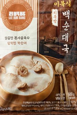 상품평 이미지