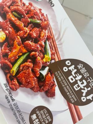 구매후기 사진