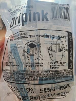 사진후기 대표 이미지