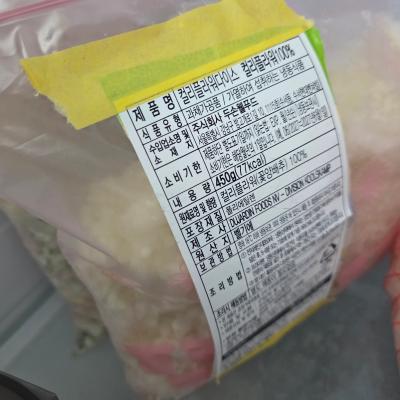 구매후기 사진