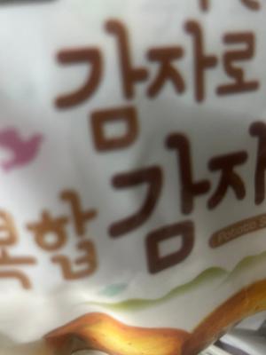 사진후기 대표 이미지