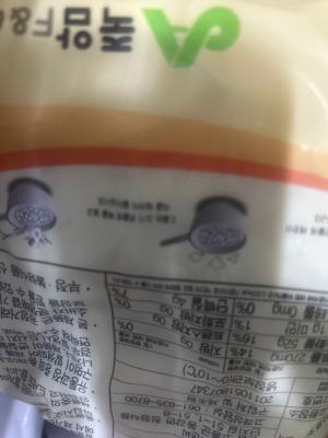 사진후기 대표 이미지