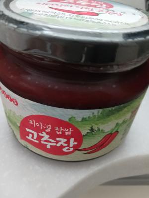 사진후기 대표 이미지