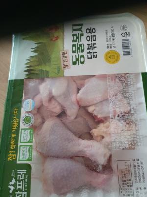 사진후기 대표 이미지