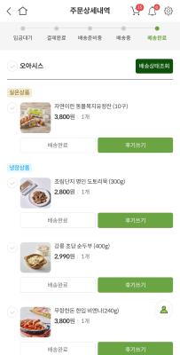 사진후기 대표 이미지