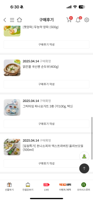 사진후기 대표 이미지