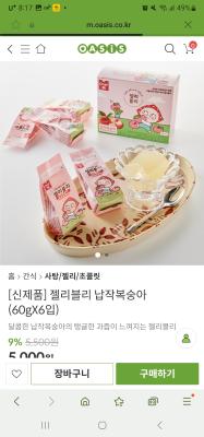 사진후기 대표 이미지