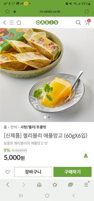 사진후기 대표 이미지
