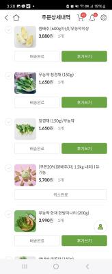 사진후기 대표 이미지