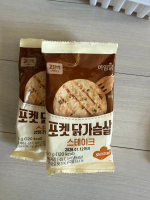 상품평 이미지