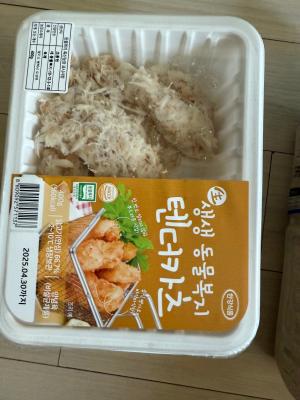 구매후기 사진