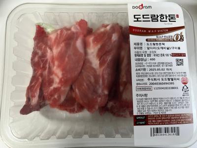 상품평 이미지
