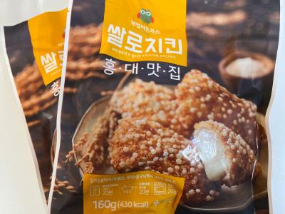 상품평 이미지