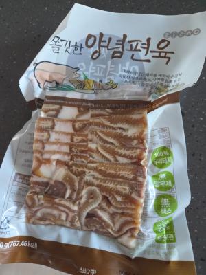 구매후기 사진