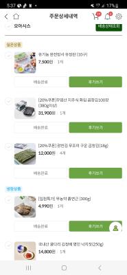 사진후기 대표 이미지
