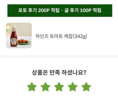 사진후기 대표 이미지