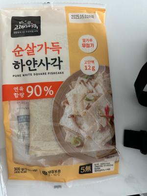 사진후기 대표 이미지