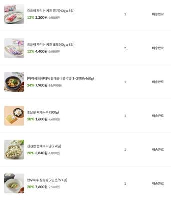 사진후기 대표 이미지