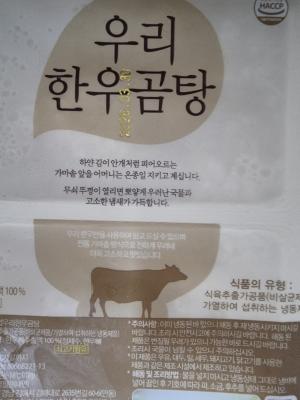 사진후기 대표 이미지
