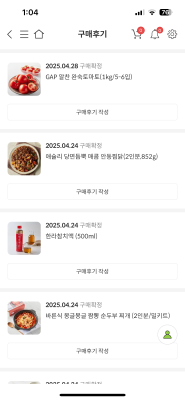 사진후기 대표 이미지