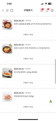 사진후기 대표 이미지