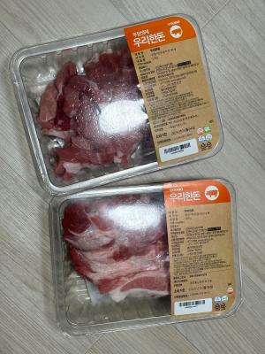 구매후기 사진