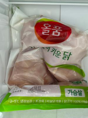 상품평 이미지