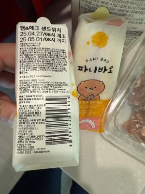 사진후기 대표 이미지