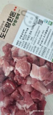 사진후기 대표 이미지